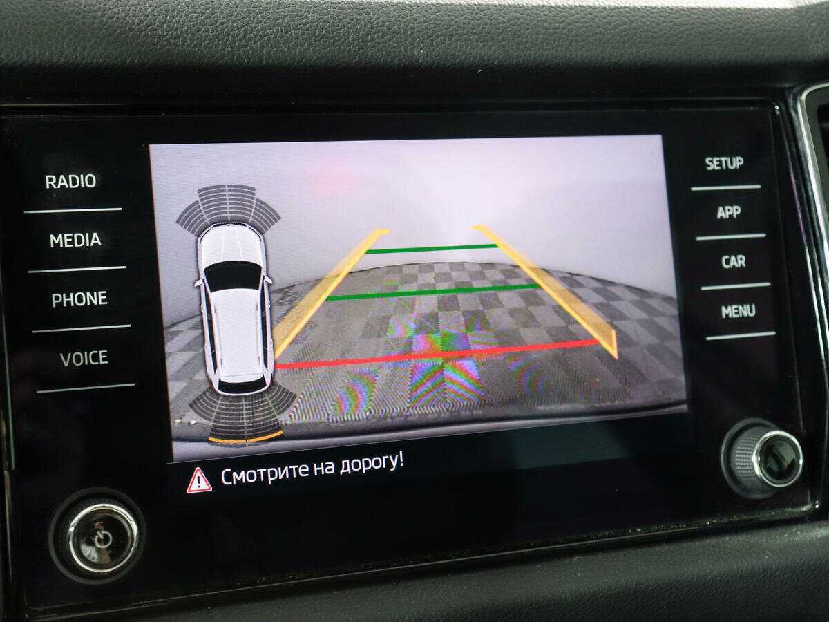 Купить Skoda Kodiaq, 2017, 107 570 км.. Фото: #10