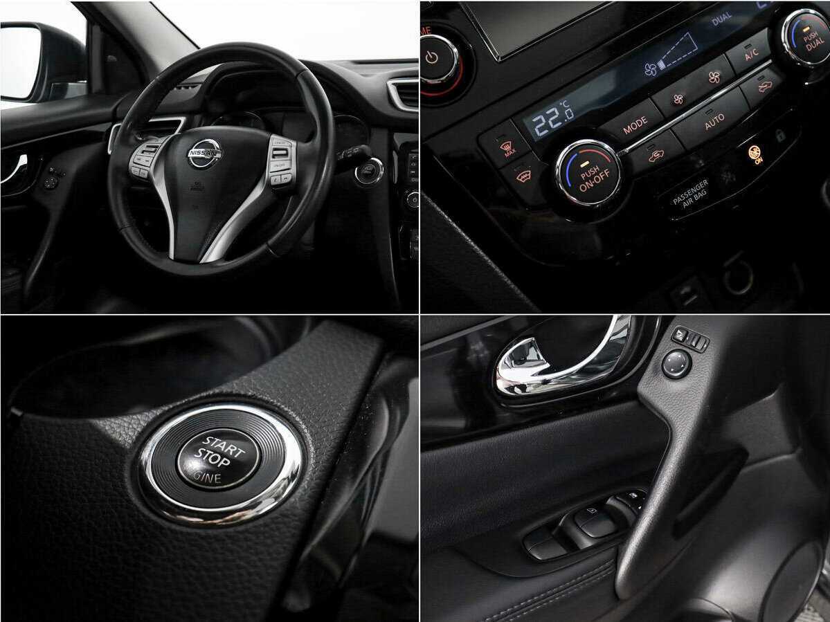 Купить Ниссан Кашкай, 2016, 157 382 км.. Фото: #13