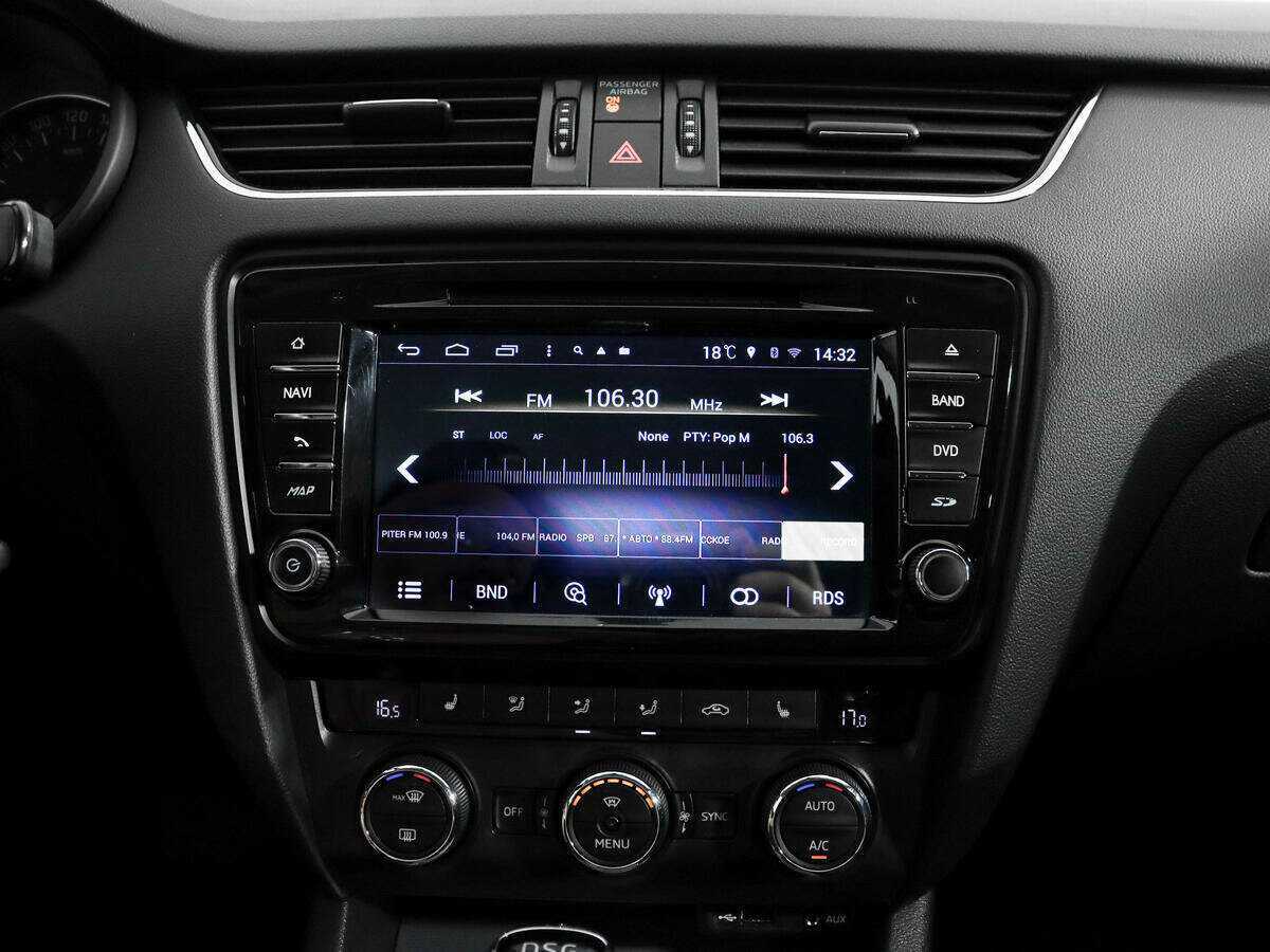 Купить Шкода Октавия, 2016, 138 000 км.. Фото: #12