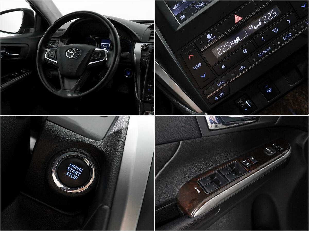 Купить Toyota Camry, 2016, 76 484 км.. Фото: #16