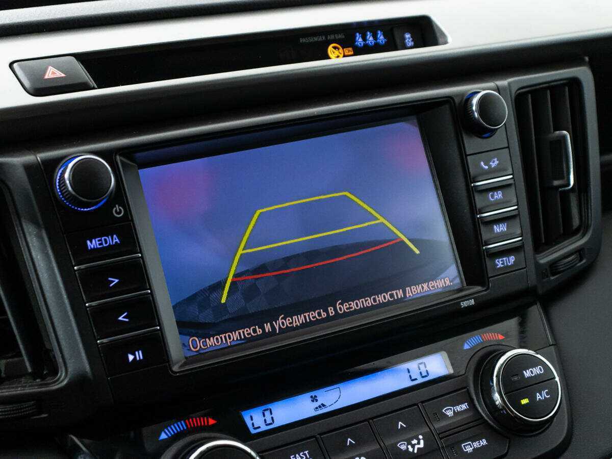 Купить Toyota RAV4, 2017, 44 360 км.. Фото: #14