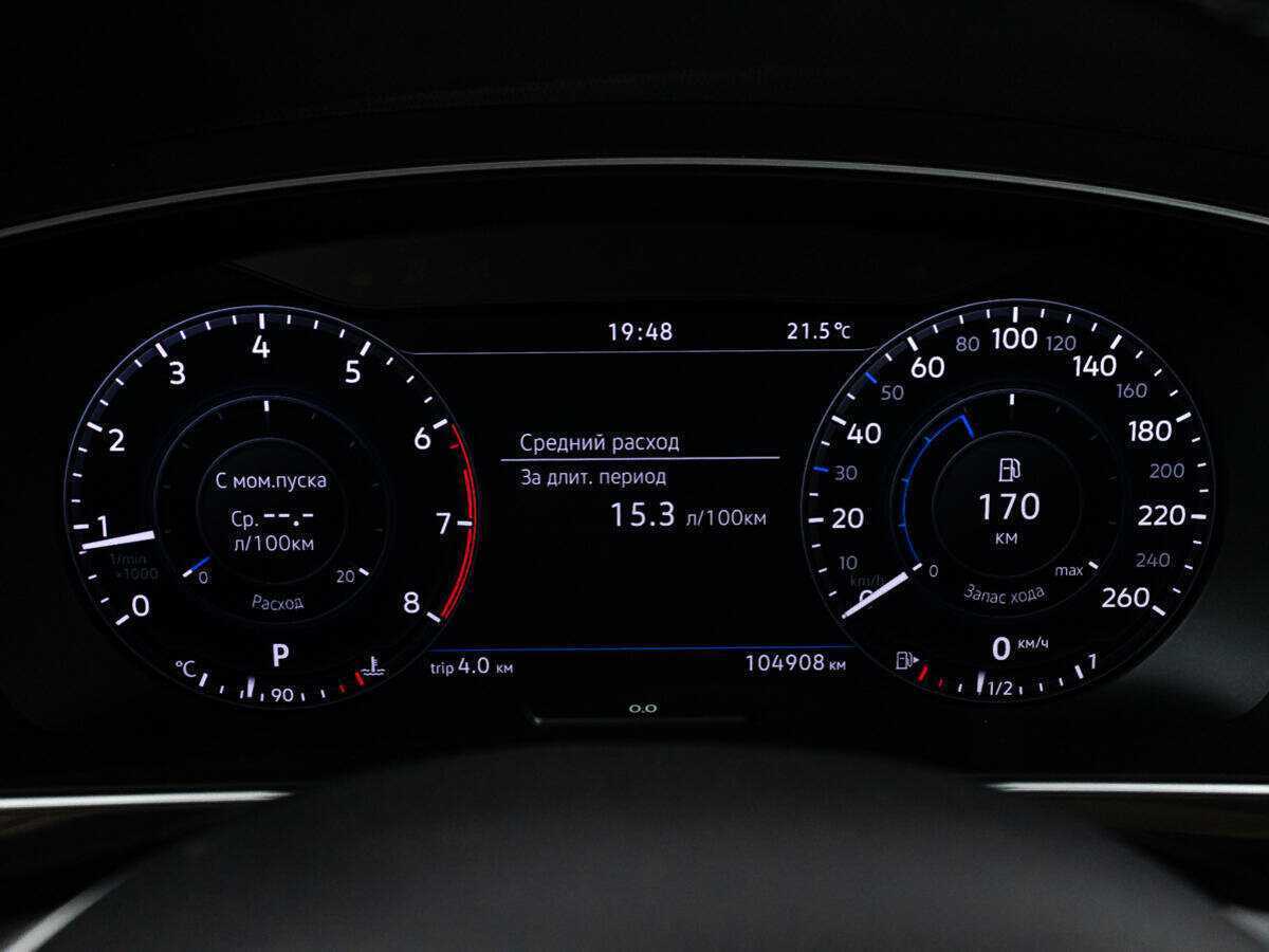 Купить Volkswagen Tiguan, 2018, 104 901 км.. Фото: #11