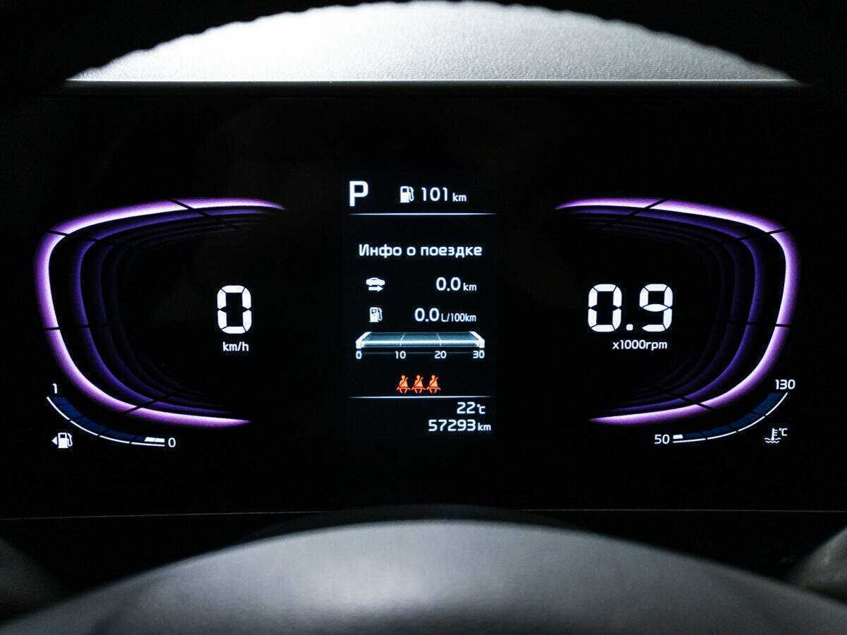 Купить Kia Sportage, 2022, 57 032 км.. Фото: #11