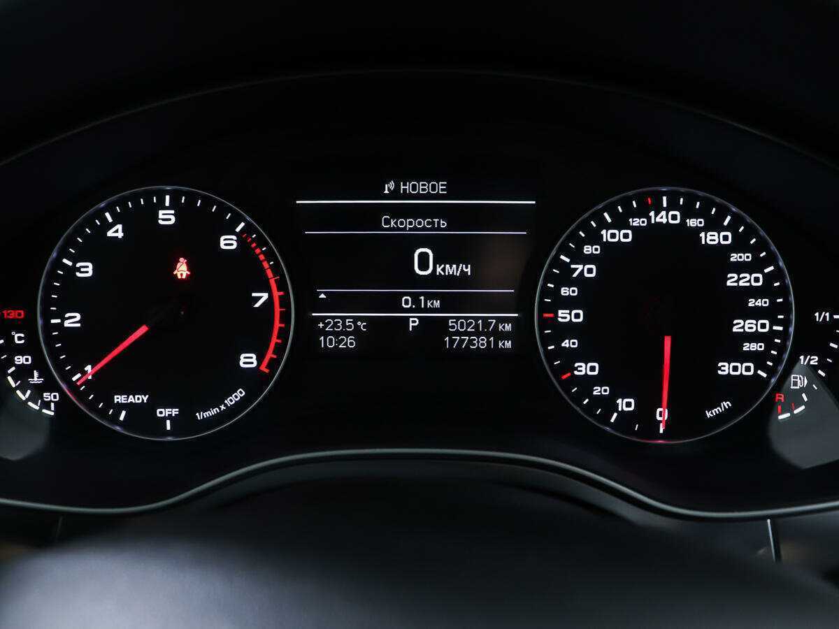 Купить Audi A6, 2015, 177 381 км.. Фото: #12