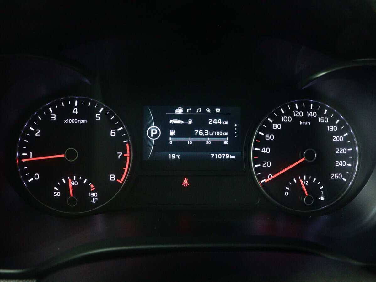 Купить Kia Optima, 2018, 71 078 км.. Фото: #8