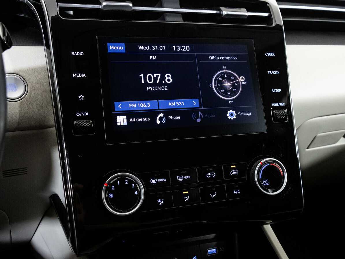 Купить Hyundai Tucson, 2021, 36 121 км.. Фото: #14