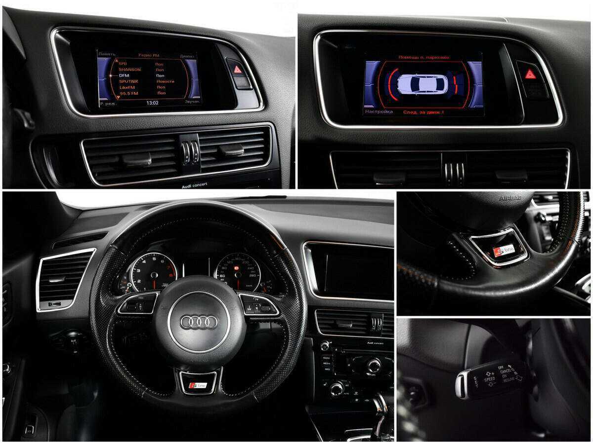 Купить Audi Q5, 2016, 193 238 км.. Фото: #12