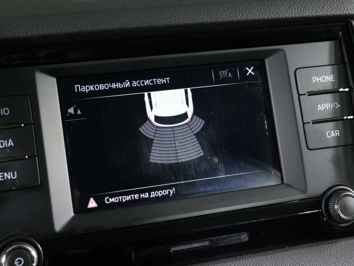 Купить Skoda Karoq, 2020, 44 544 км.. Фото: #15