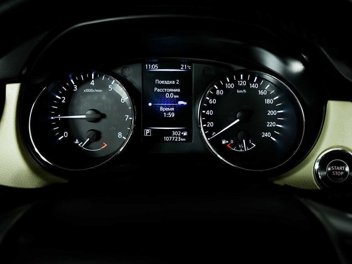 Купить Nissan X-Trail, 2017, 107 722 км.. Фото: #7