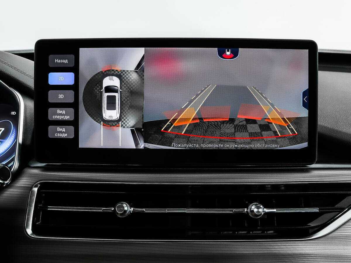 Купить Chery Tiggo 8 Pro, 2021, 30 077 км.. Фото: #13