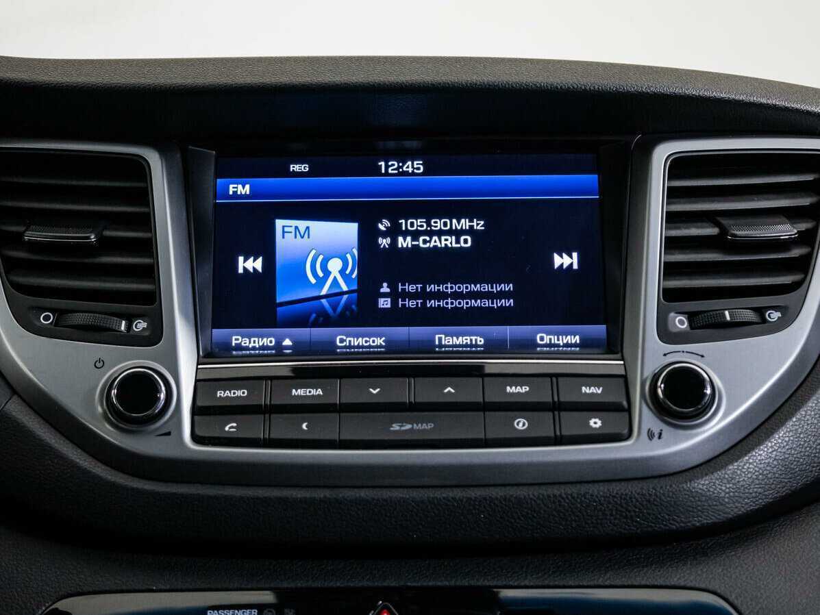 Купить Hyundai Tucson, 2017, 146 365 км.. Фото: #12