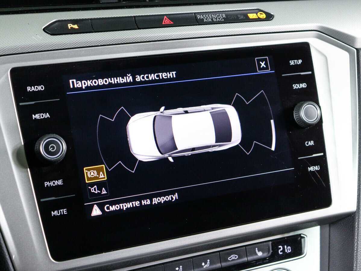 Купить Volkswagen Passat, 2019, 64 491 км.. Фото: #16