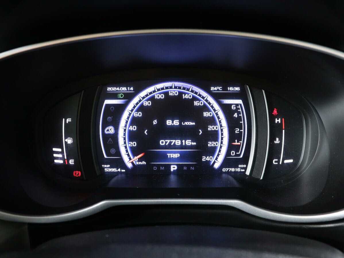 Купить Джили Атлас, 2020, 77 000 км.. Фото: #10