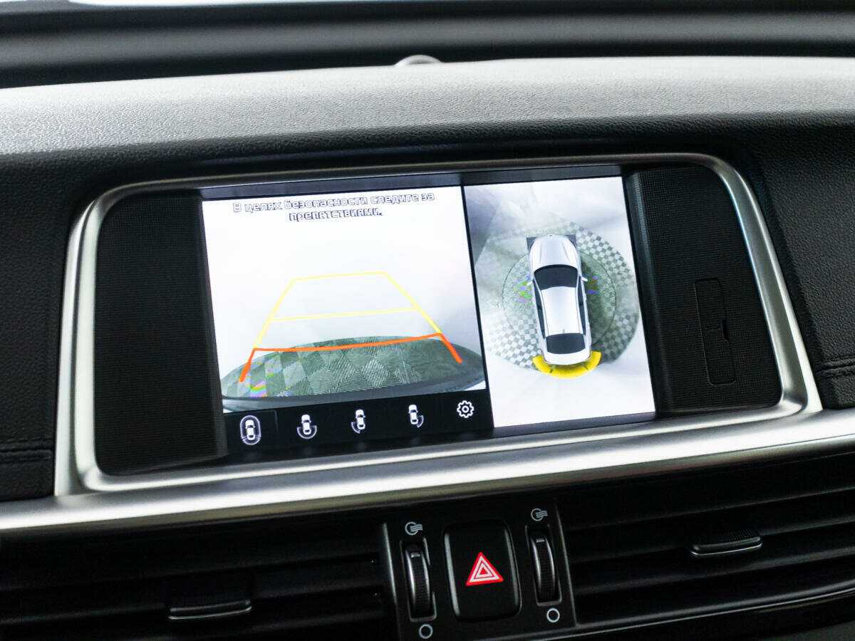 Купить Kia Optima, 2018, 132 690 км.. Фото: #11