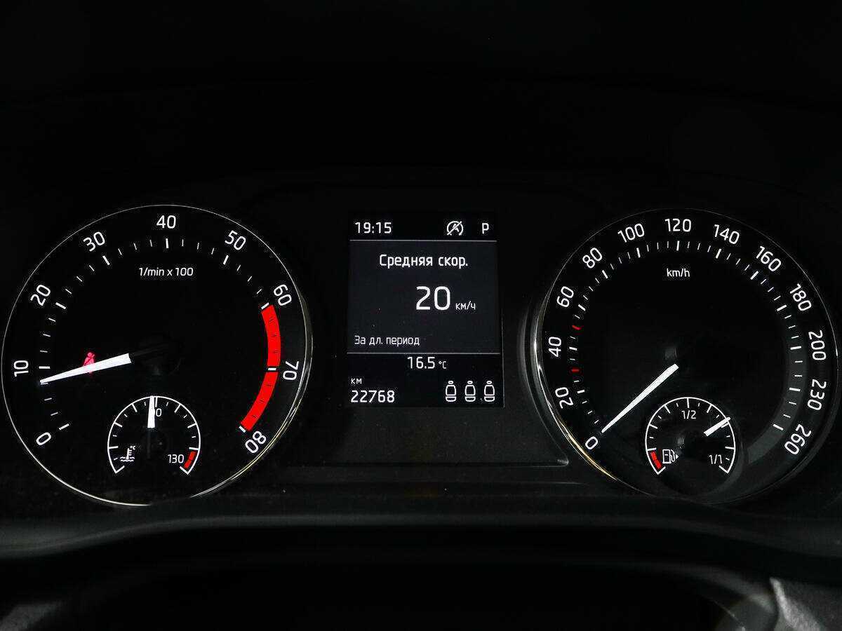 Купить Skoda Octavia, 2021, 21 123 км.. Фото: #10