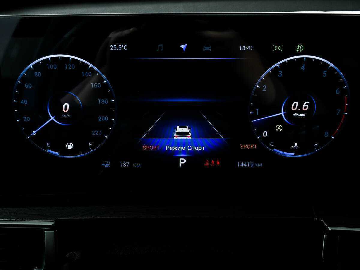 Купить Chery Tiggo 8 Pro Max, 2023, 14 419 км.. Фото: #9