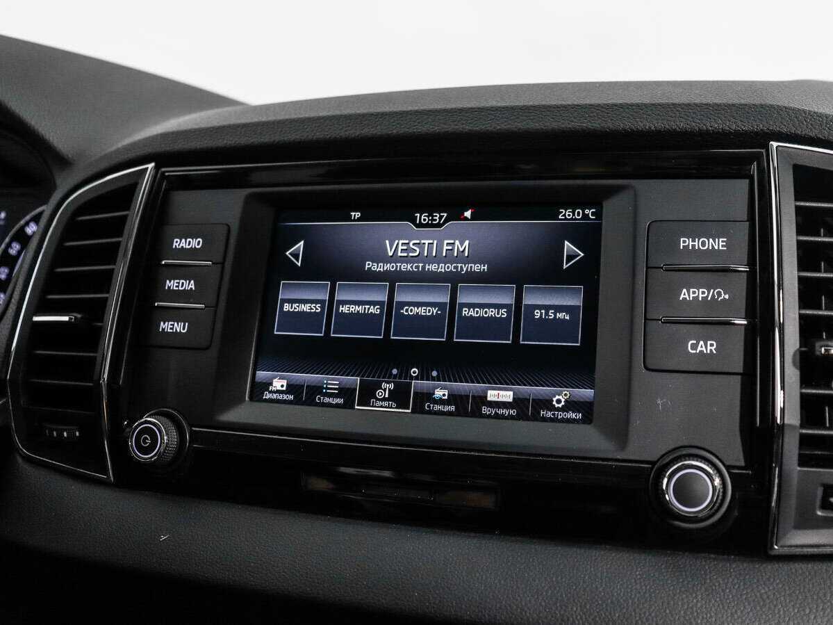 Купить Skoda Karoq, 2021, 193 073 км.. Фото: #13