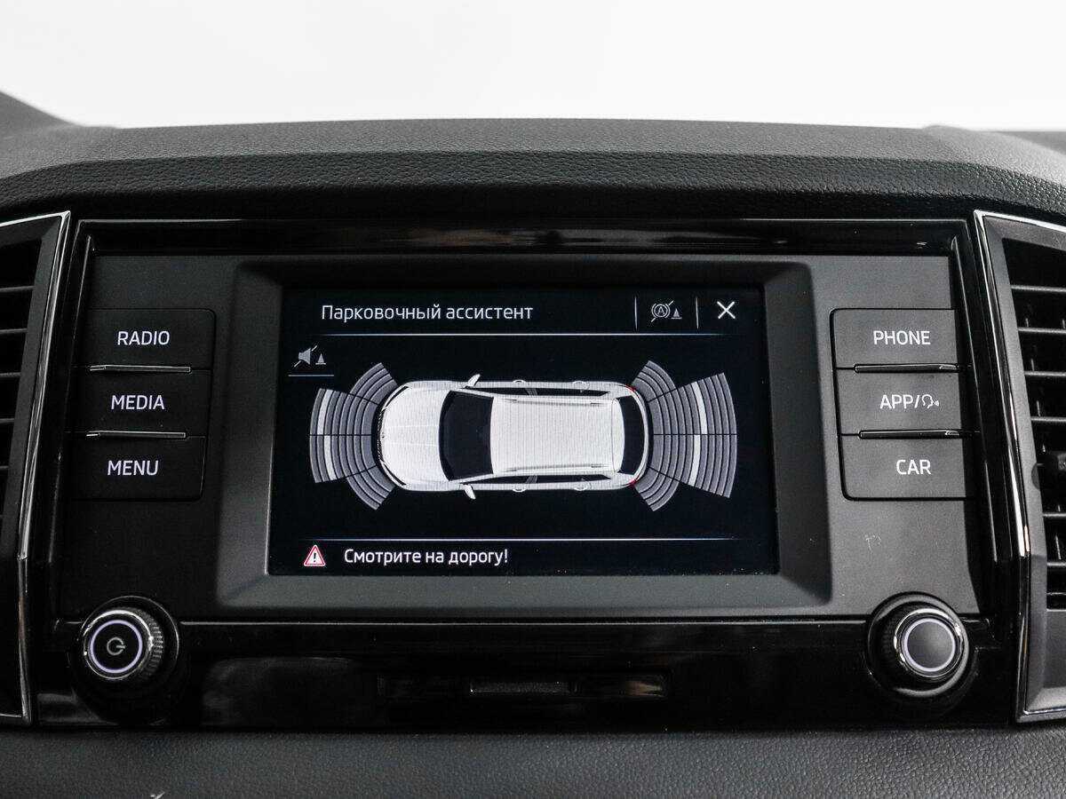 Купить Skoda Karoq, 2021, 193 073 км.. Фото: #14