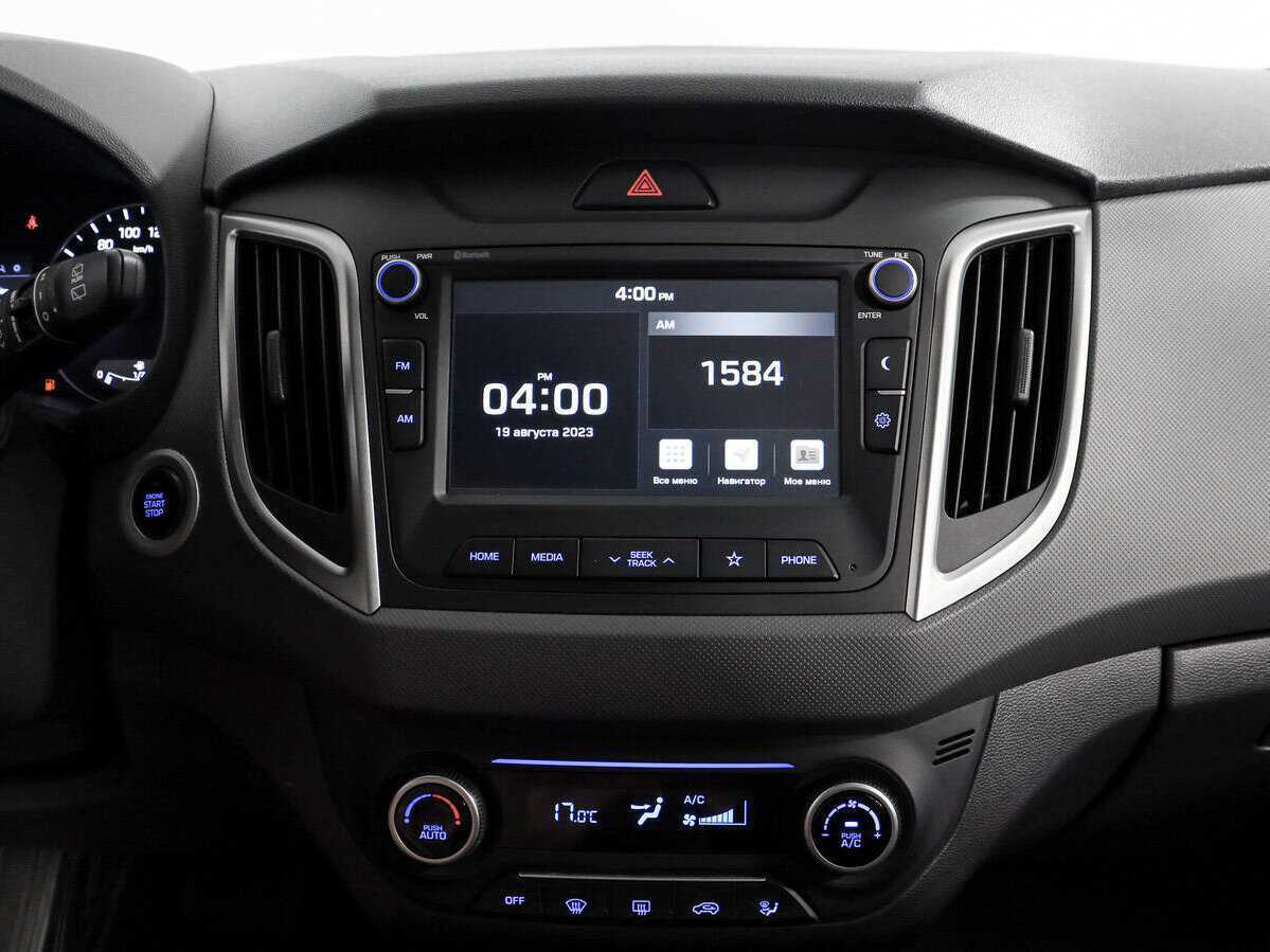 Купить Hyundai Creta, 2021, 61 337 км.. Фото: #15