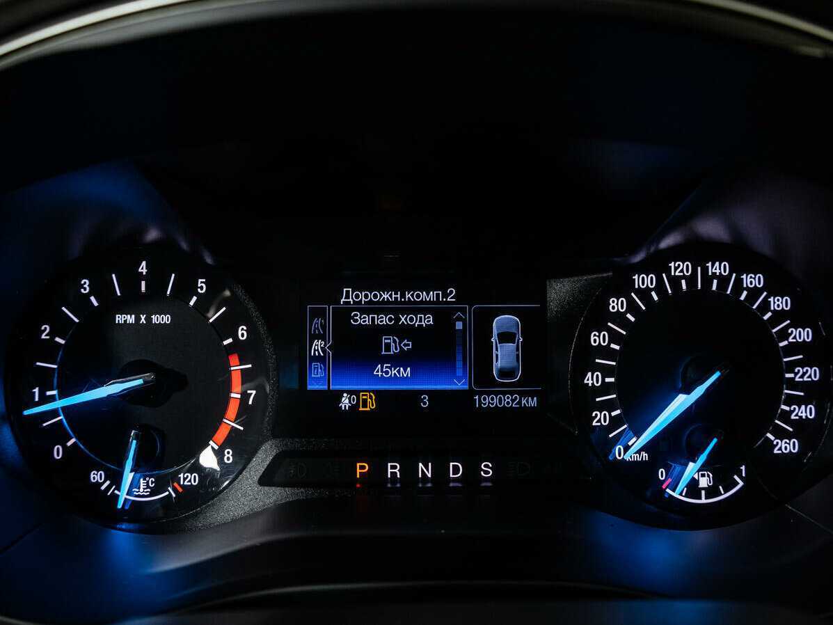 Купить Форд Мондео, 2015, 199 081 км.. Фото: #13