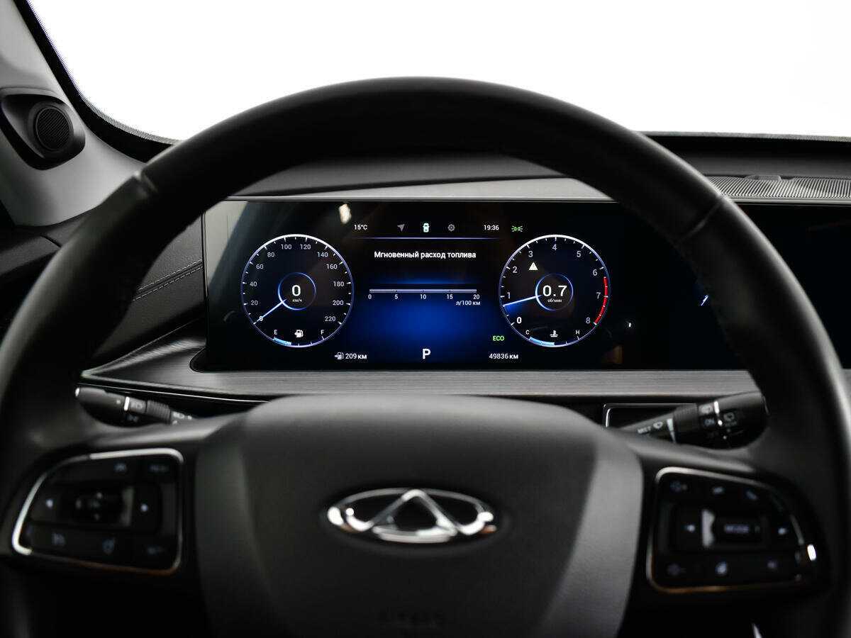 Купить Chery Tiggo 7 Pro Max, 2023, 49 835 км.. Фото: #10