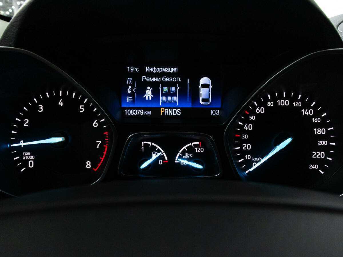 Купить Форд Куга, 2017, 108 372 км.. Фото: #11