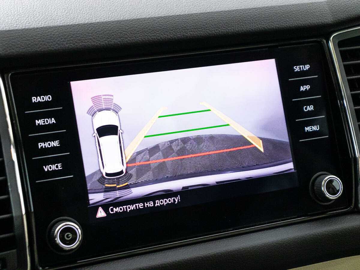 Купить Skoda Kodiaq, 2018, 97 849 км.. Фото: #14