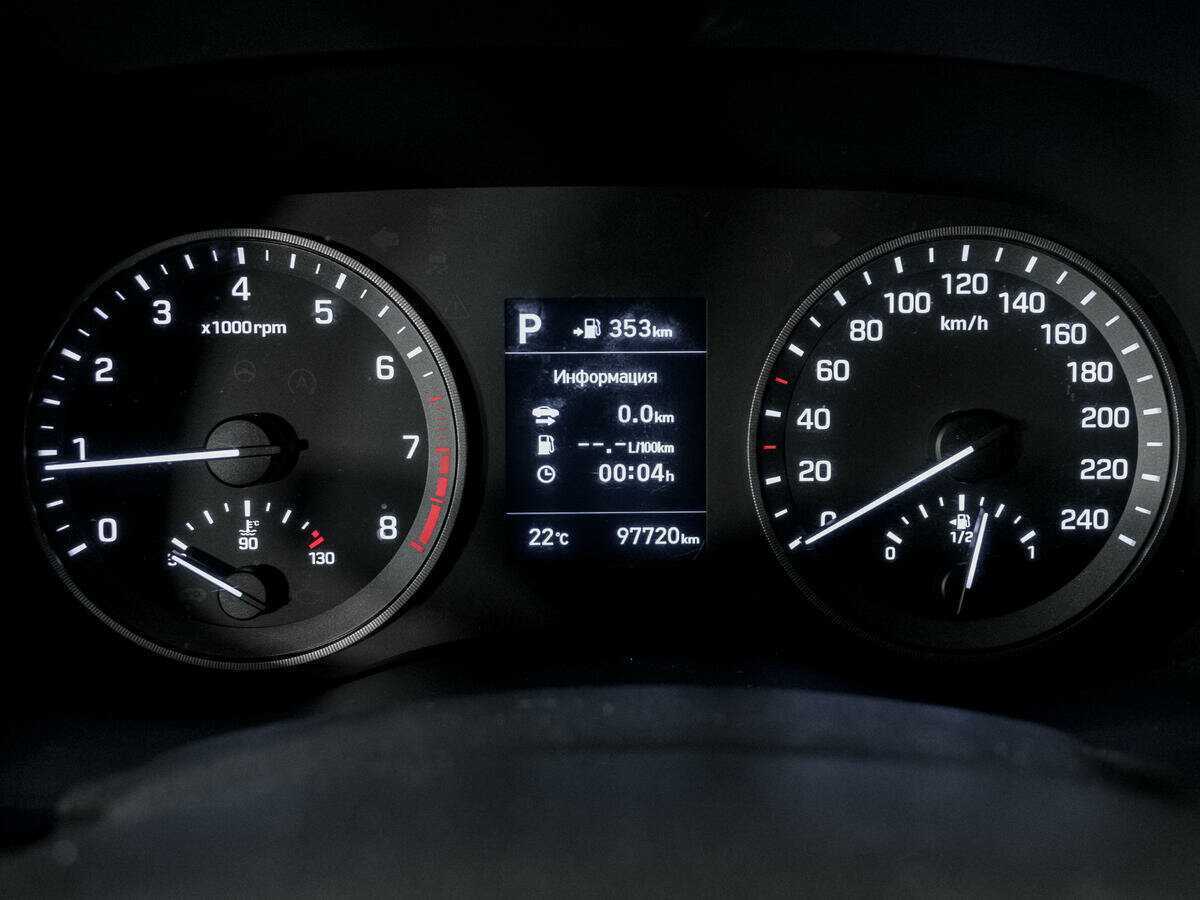 Купить Hyundai Tucson, 2019, 97 720 км.. Фото: #10