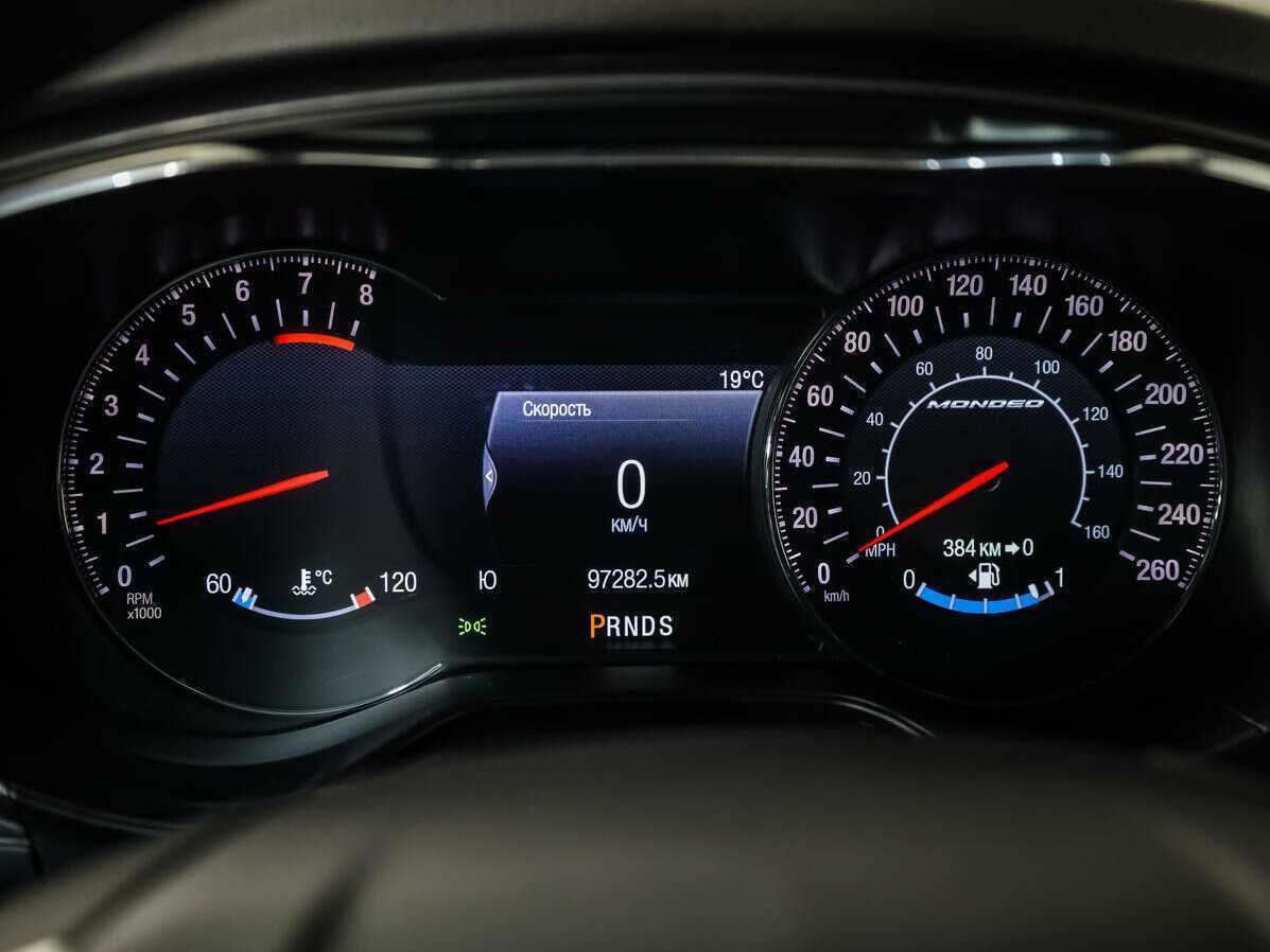 Купить Ford Mondeo, 2016, 97 282 км.. Фото: #16