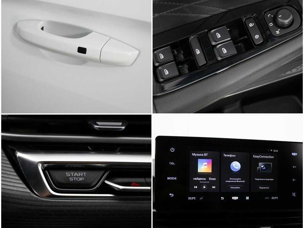 Купить Geely Emgrand, 2023, 31 686 км.. Фото: #15