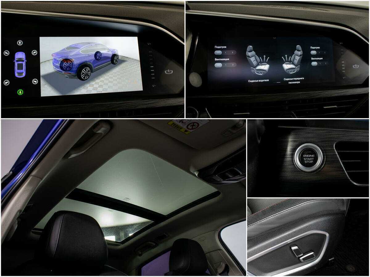 Купить Geely Tugella, 2021, 73 000 км.. Фото: #12