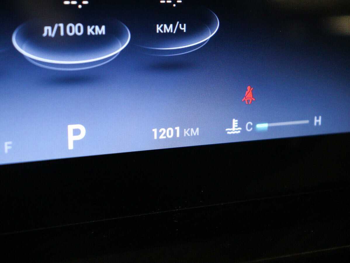 Купить Chery Tiggo 7 Pro Max, 2024, 1 225 км.. Фото: #8