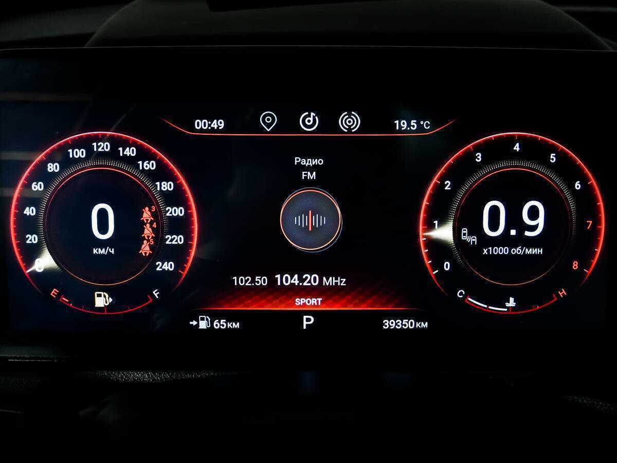 Купить EXEED VX, 2023, 39 180 км.. Фото: #8