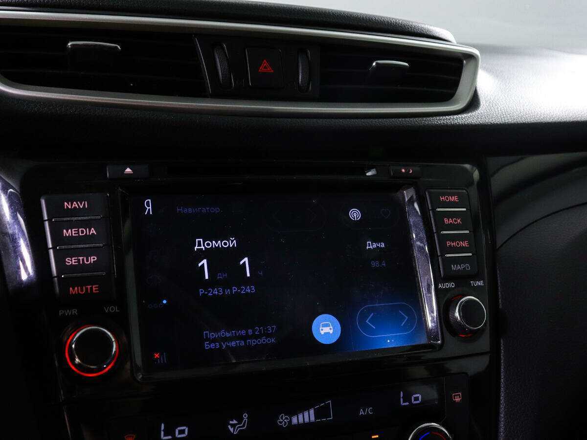 Купить Nissan Qashqai, 2019, 60 555 км.. Фото: #12