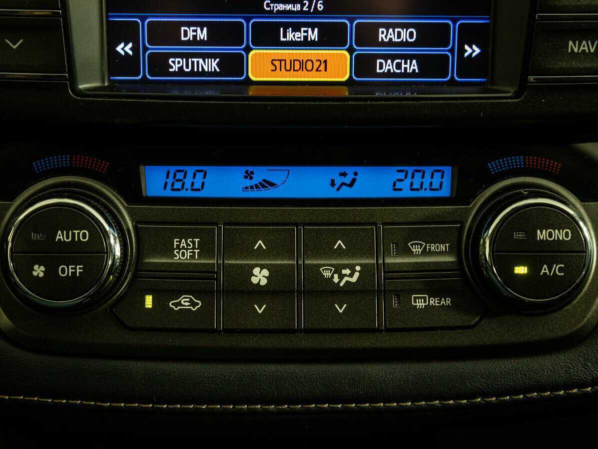 Купить Тойота Рав4, 2012, 121 797 км.. Фото: #9