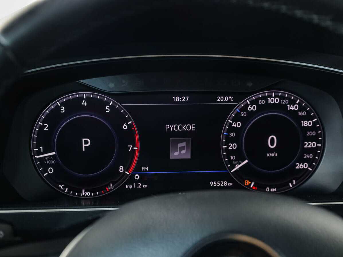 Купить Volkswagen Tiguan, 2017, 95 528 км.. Фото: #17