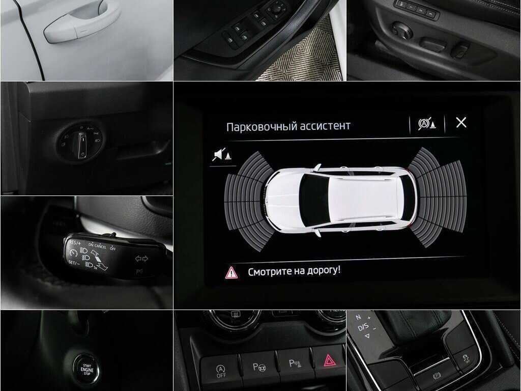 Купить Skoda Karoq, 2020, 102 650 км.. Фото: #12