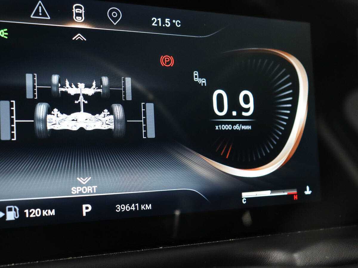 Купить EXEED TXL, 2022, 39 741 км.. Фото: #10