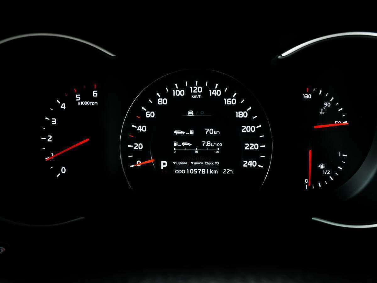 Купить Kia Sorento, 2014, 106 006 км.. Фото: #9