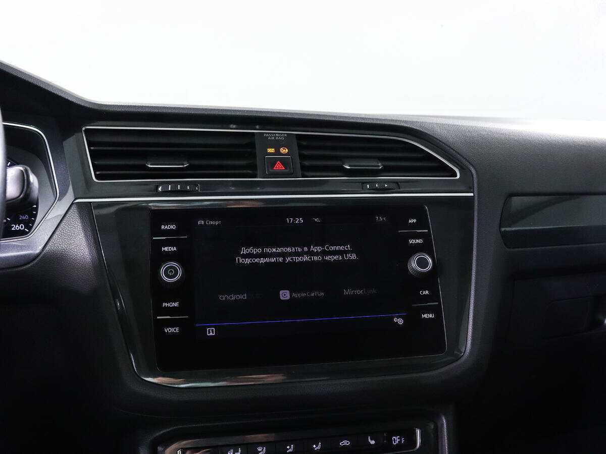 Купить Volkswagen Tiguan, 2017, 150 500 км.. Фото: #15