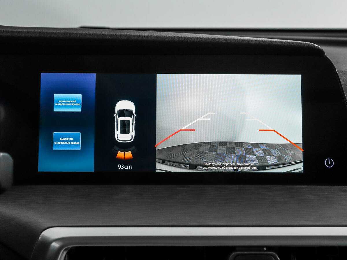 Купить Changan CS35PLUS, 2023, 18 347 км.. Фото: #17