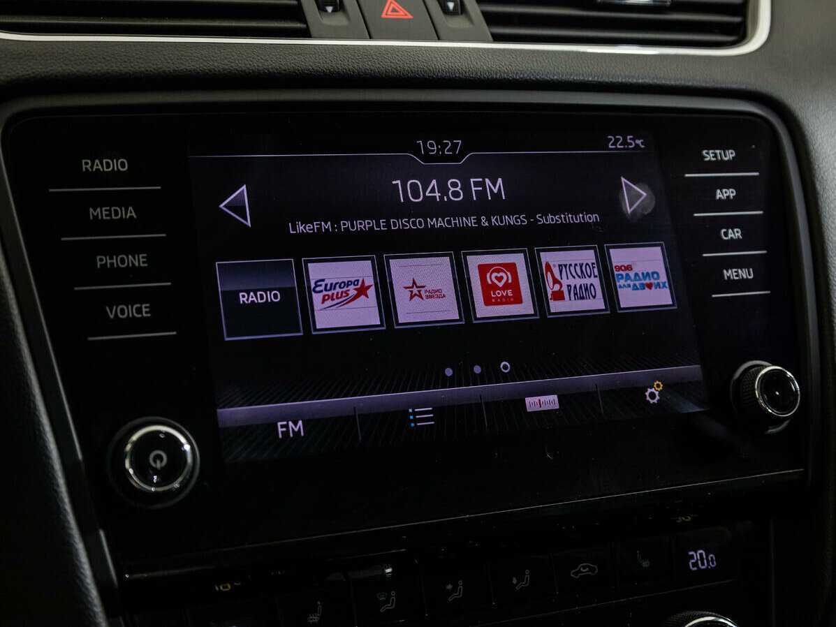 Купить Skoda Octavia, 2018, 76 437 км.. Фото: #11