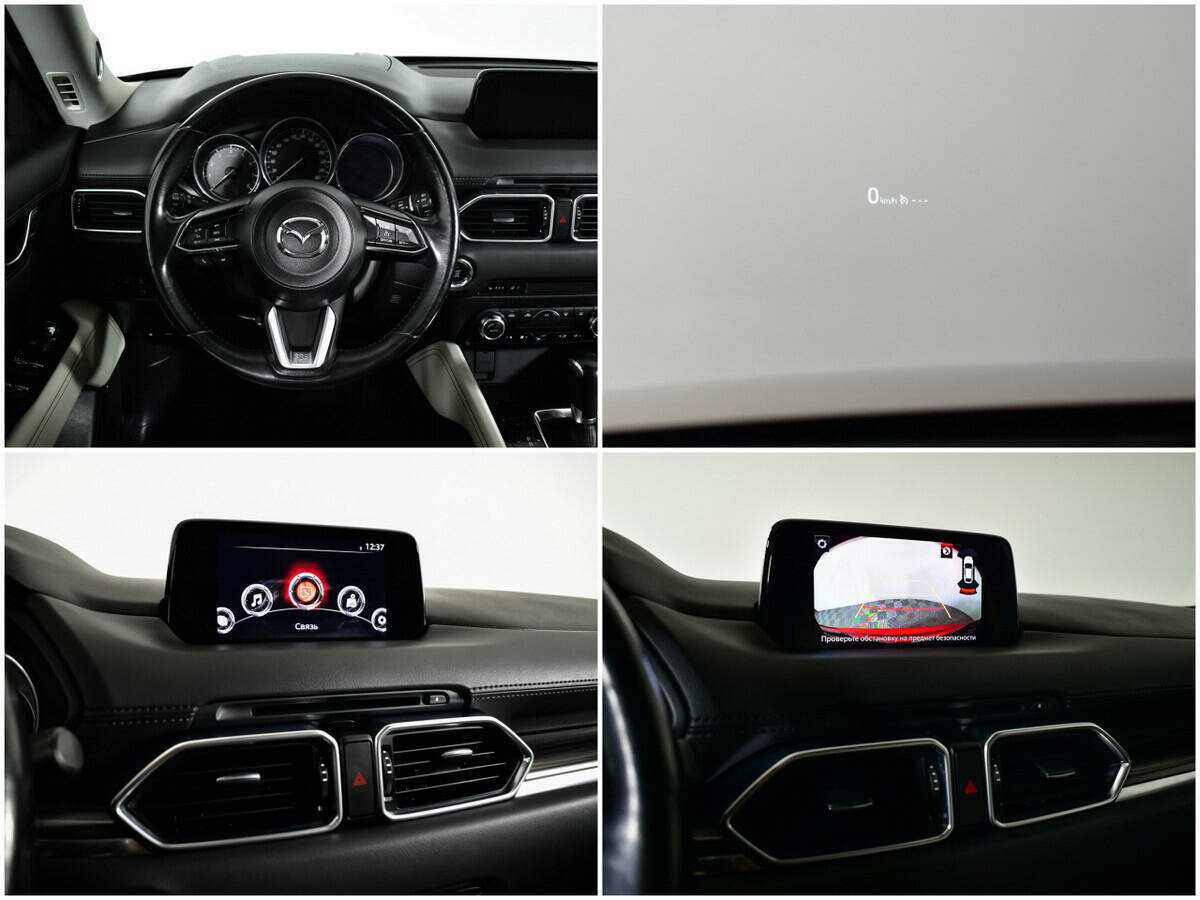 Купить Mazda CX-5, 2017, 72 256 км.. Фото: #13