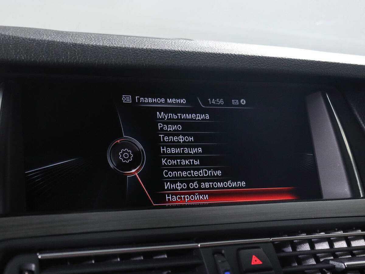 Купить BMW 5 серии, 2016, 112 878 км.. Фото: #18