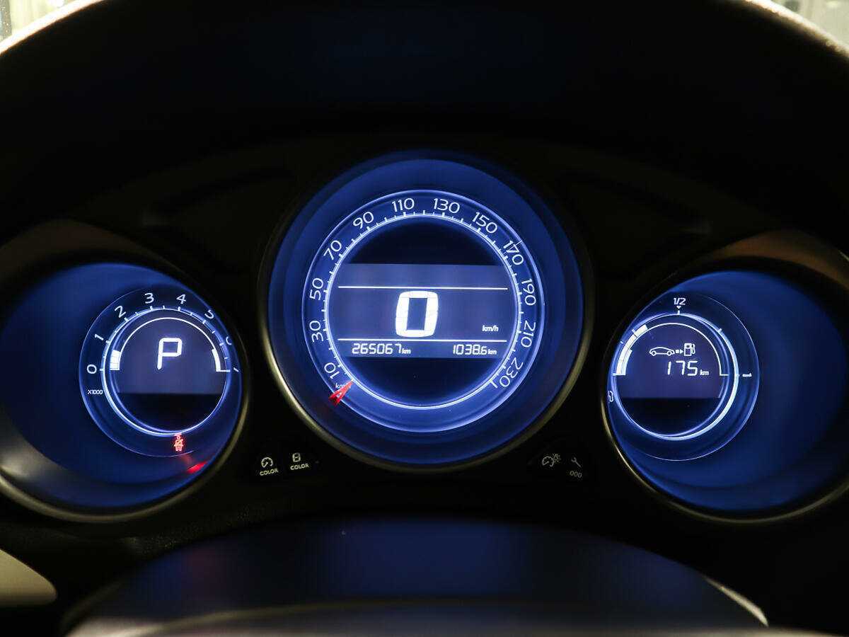 Купить Citroen C4, 2014, 265 066 км.. Фото: #13