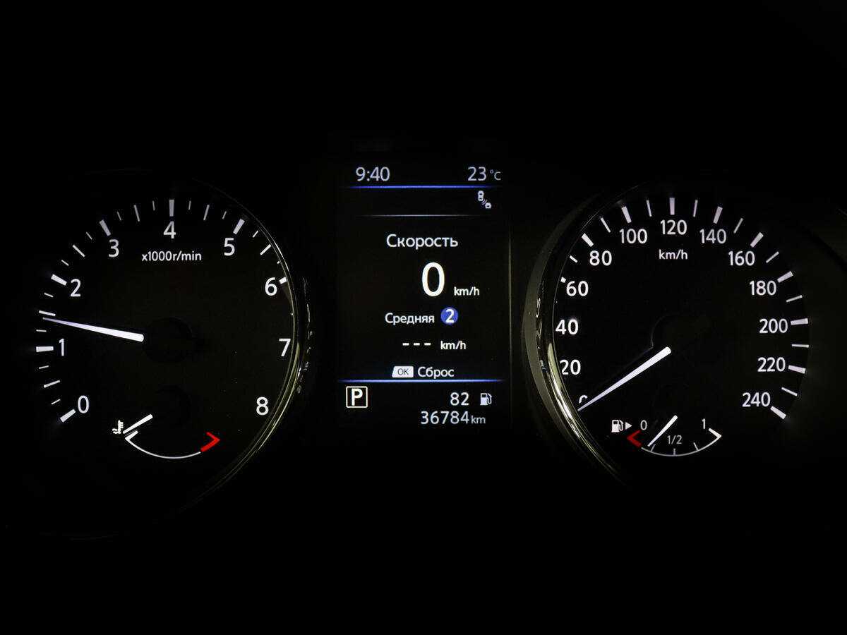 Купить Nissan X-Trail, 2020, 36 783 км.. Фото: #10