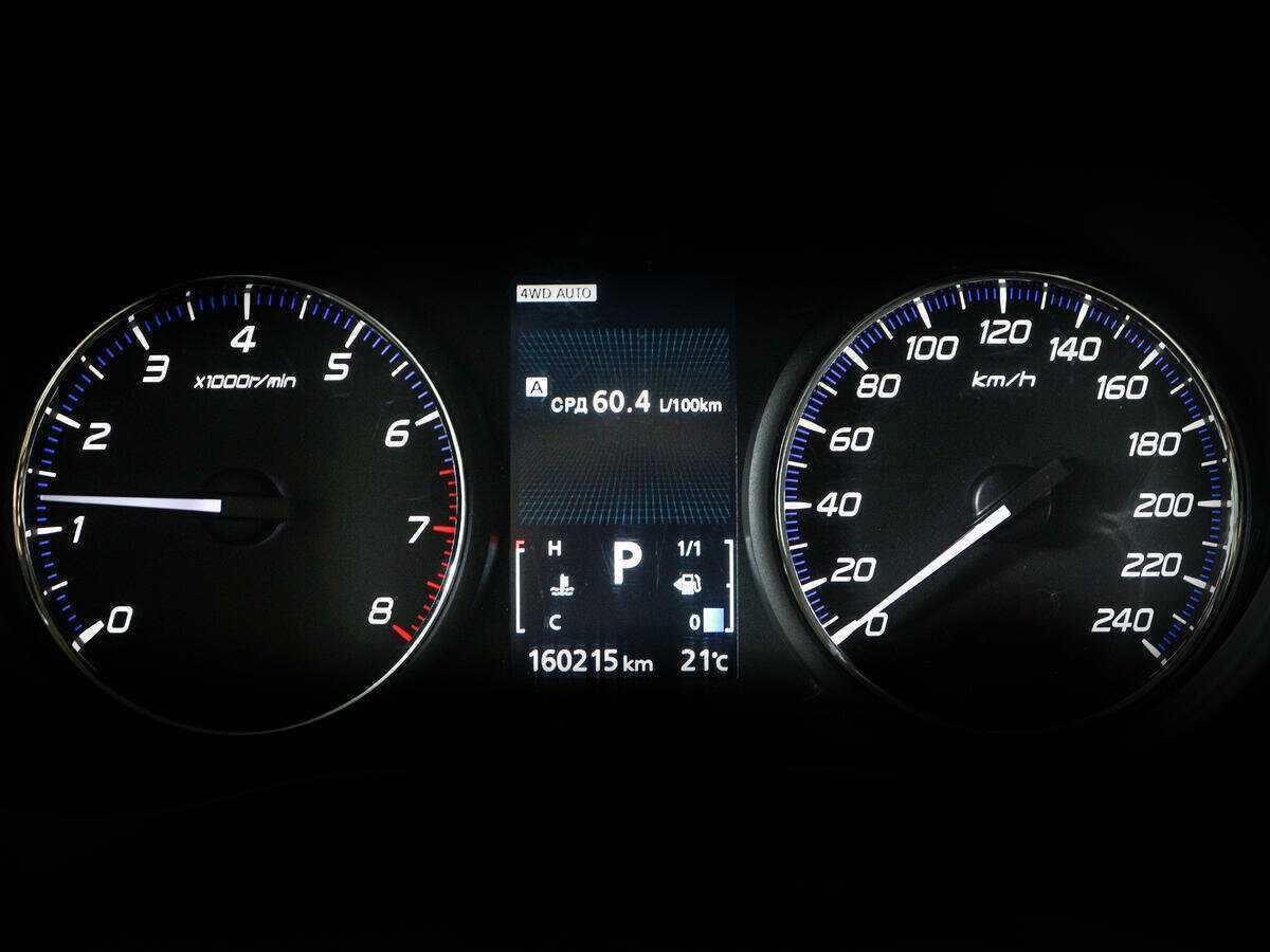 Купить Митсубиши Оутлэндер, 2012, 160 214 км.. Фото: #9