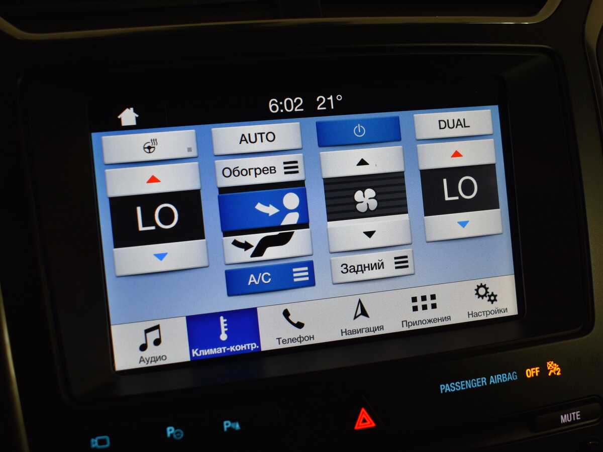 Купить Ford Explorer, 2018, 146 851 км.. Фото: #23