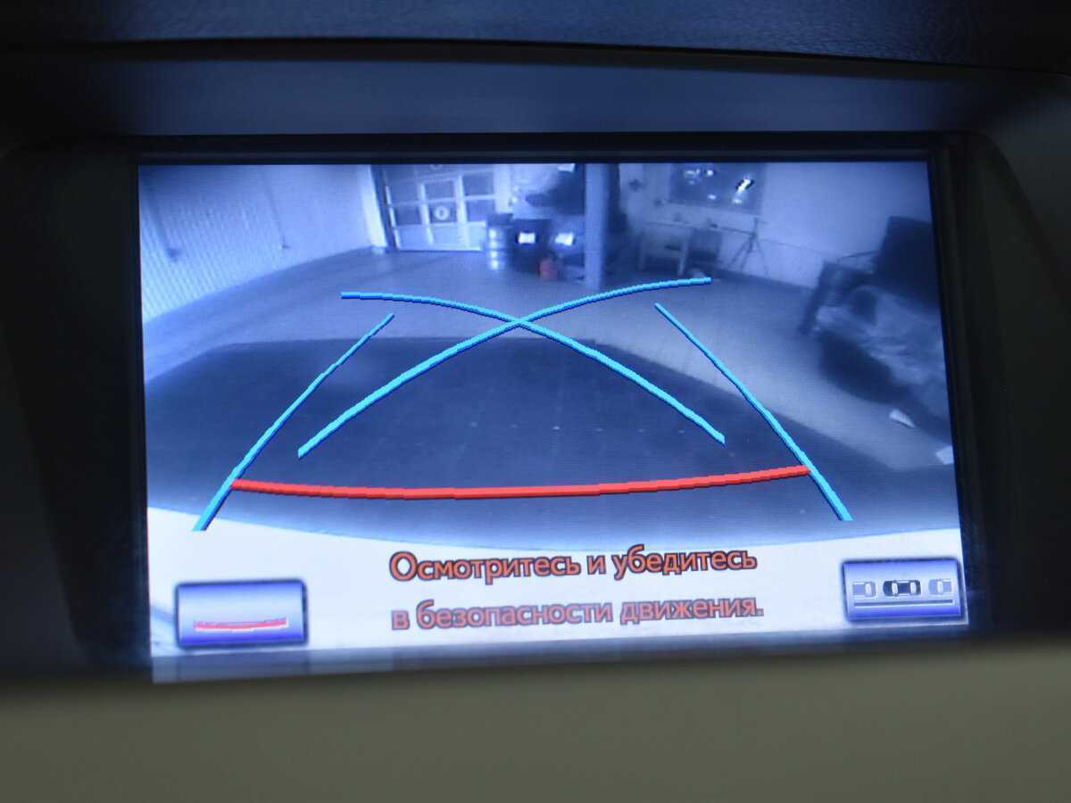 Купить Lexus RX, 2014, 162 518 км.. Фото: #18