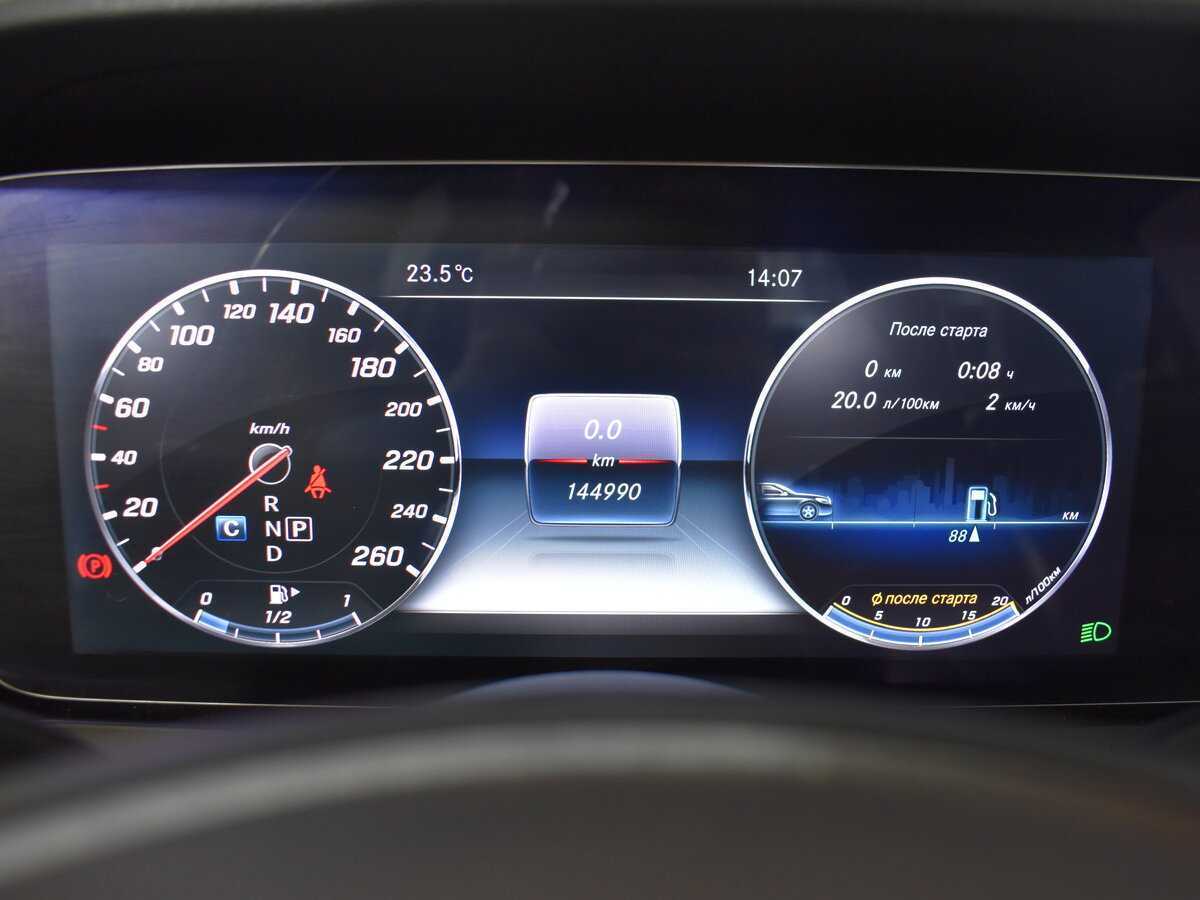 Купить Mercedes-Benz E-Класс, 2016, 144 090 км.. Фото: #10